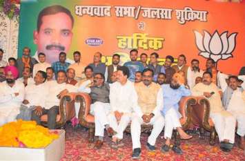 Rampur BJP Jansabha After Vidhansabha Upchunav Rampur: उपचुनाव के बाद भाजपा ने आयोजित की जनसभा, मुस्लिमों को लेकर मंत्री ने दिया बड़ा बयान