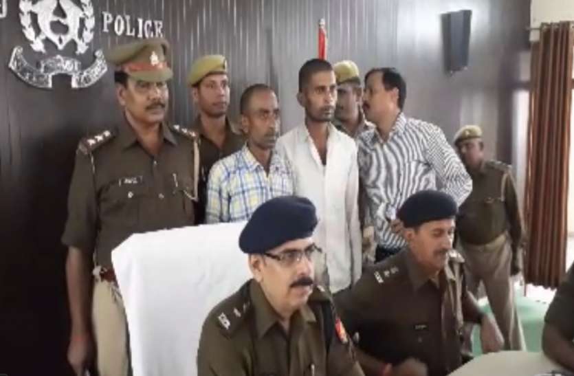 इस वजह से बेटे ने पिता को दी भयानक मौत, जब राज खुलास तो मां के उड़ गए होश इस वजह से बेटे ने पिता को दी भयानक मौत, जब राज खुलास तो मां के उड़ गए होश