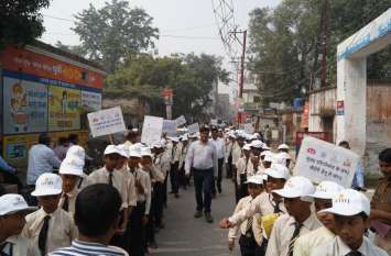 Awareness rally against eradiction of dengue in UP this city डेंगू के दस्तक से खौफजदा शहर में निकली जागरूकता रैली, डेंगू से बचाव के उपाय बताए गए