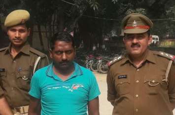 Forgery in the name of Up deputy cm keshav Maurya Son in Mirzapur उप मुख्यमंत्री केशव मौर्या के बेटे के नाम पर नौकरी का दिया लालच, ठगे इतने रूपये