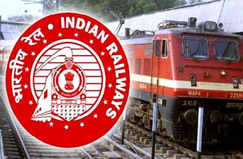 ट्रेन में सफर करने वाले यात्रियों के लिए बड़ी खबर, नवंबर में एक दर्जन से ज्यादा गाडिय़ां रद्द, ये ट्रेनें चलेंगी लेट शताब्दी में खाने की क्वालिटी खराब, सूप पतला पानी, नॉनवेज से अंडा गायब