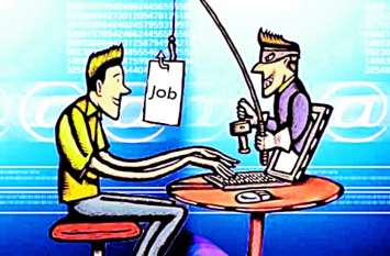 Unemployed trapped in the trap of thugs due to greed for job नौकरी की लालच में ठगों के जाल में फंस रहे बेरोजगार