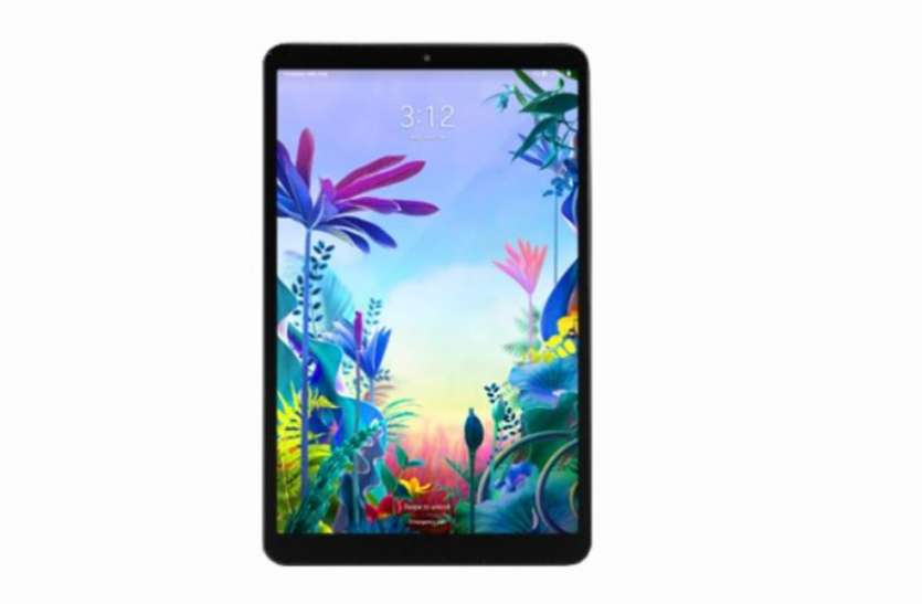 LG G Pad 5 10.1 LG G Pad 5 10.1 टैबलेट लॉन्च, जानिए कीमत व फीचर्स