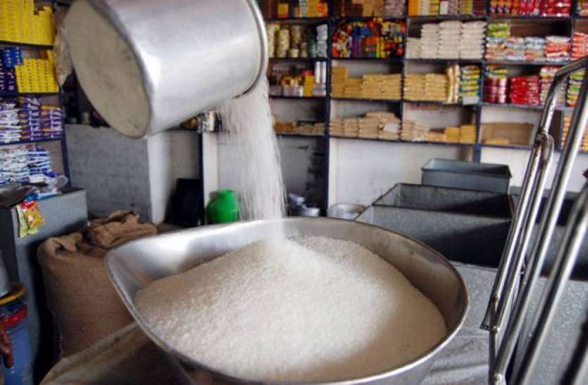 sugar.jpeg चीनी कोटा के निर्यात के लिए सरकार ने दिसंबर तक का समय दिया