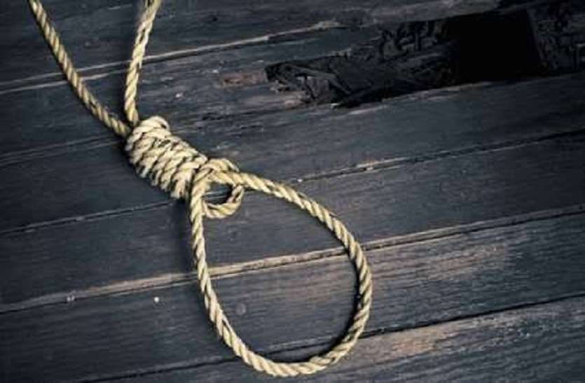 suicide रिटायर्ड फौजी के बेटे ने फांसी लगाकर की आत्महत्या