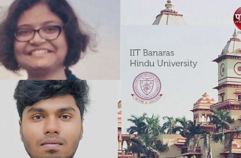 आईआईटी बीएचयू के मेधावी विद्यार्थी IIT BHU का 8वां दीक्षांत समारोहः श्रुति राजलक्ष्मी को प्रेसीडेंट्स तो साई पवन एसएन को निदेशक स्वर्ण पदक