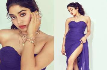 janhvi kapoor shares glamorous photos on instagram photos : पर्पल ड्रेस में जाह्नवी का दिखा ग्लैमरस लुक, तस्वीरें देख फैंस हुए दीवाने