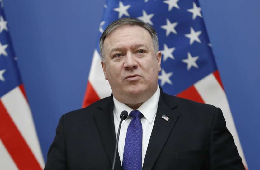 pompeo पोंपियो का जर्मनी दौरा: शरणार्थी मुद्दे को लेकर होगी अहम बातचीत