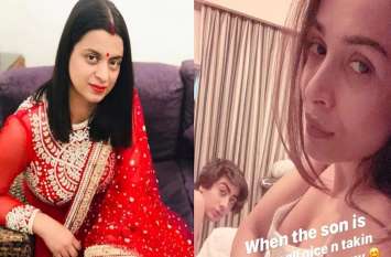 Rangoli Chandel Takes Dig At Malaika Arora For Posting Picture मलाइका की नाइटी फोटो पर कमेंट से ट्रोल हुई रंगोली, विवाद बढ़ता देख ऐसे दी सफाई