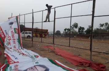 Instructions to remove illegal hoarding and advertisement panel in sev अवैध होर्डिंग तथा विज्ञापन पैनल सात दिवस में हटाने के निर्देश