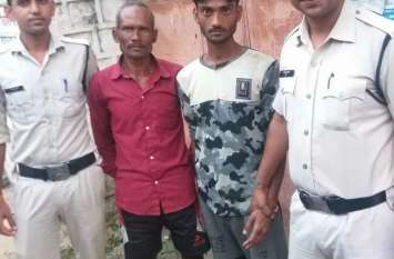 Woman was strangled to death on suspicion of witchcraft जादू-टोने की शंका पर की गई थी महिला की गला रेतकर हत्या
