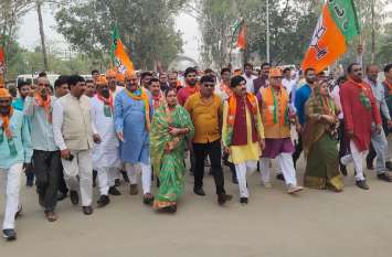 BJP submitted memorandum to farmers' agitation भाजपा ने किसान आक्रोश आंदोलन कर सौंपा ज्ञापन