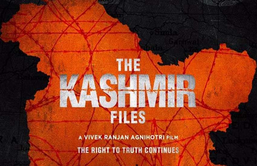 the kashmir files