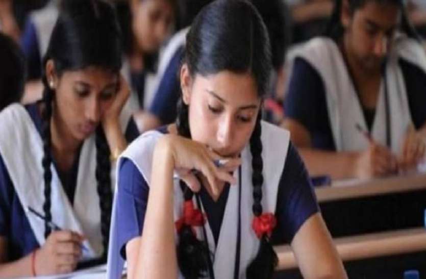 Villagers raised demand to establish degree college in Kakarhati पन्ना के ककरहटी में डिग्री कॉलेज स्थापित करने के लिए ग्रामीणों ने उठाई मांग, मांग पर नहीं दिया गया ध्यान तो होगा आंदोलन