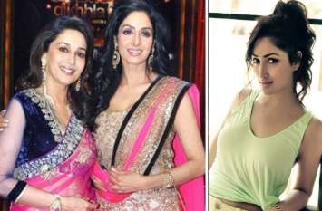 Actors of the 1990s were experts in comedy said Yami Gautam श्रीदेवी और माधुरी को लेकर यामी गौतम ने कहा ऐसा, सुनकर आपको भी नहीं होगा यकीन