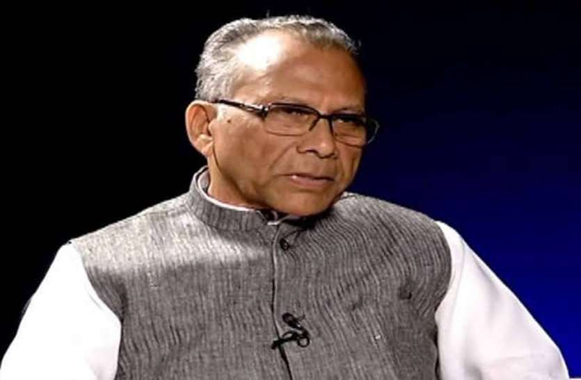 धान खरीदी पर गृहमंत्री ने दिया बड़ा बयान, इधर प्रभारी महिला मंत्री के सामने कांग्रेसियों ने जमकर निकाली भड़ास, Video धान खरीदी पर गृहमंत्री ने दिया बड़ा बयान, इधर प्रभारी महिला मंत्री के सामने कांग्रेसियों ने जमकर निकाली भड़ास, Video