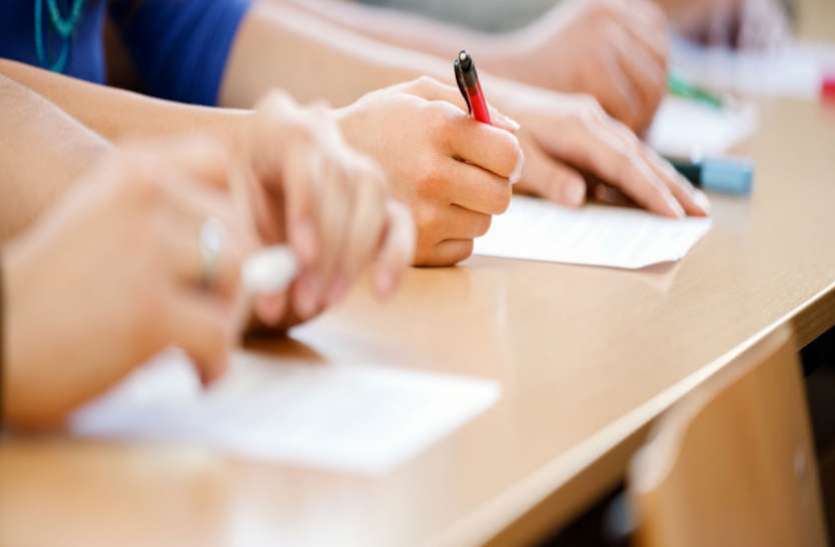 IBPS RRB Officers Scale I II and III Exam 2019 IBPS RRB Officers Scale I, II and III Interview 2019 admit cards जारी, ऐसे करें डाउनलोड