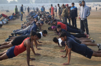 Army recruitment is being done amidst tight security कड़ी सुरक्षा के बीच हो रहा है सेना भर्ती