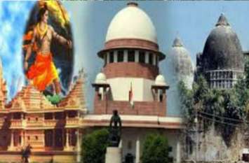 Ram temple construction Sirsaganj MLA appeals to regional public राम मंदिर फैसले को लेकर इस विधायक ने क्षेत्रीय जनता से की यह अपील, देखें वीडियो