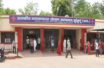 medical college news jhunjhunu सबसे पहले पत्रिका की इस खबर में जानिए झुंझुनूं के कौन से गांव में खुलेगा मेडिकल कॉलेज