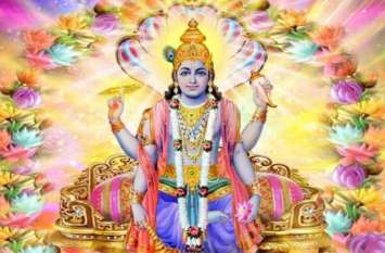 Do not commit these Mistakes on Dev Uthani Ekadashi Vrat देवउठनी एकादशी के दिन भूलकर भी न करें ये 10 काम, बन सकते हैं पाप के भागीदार