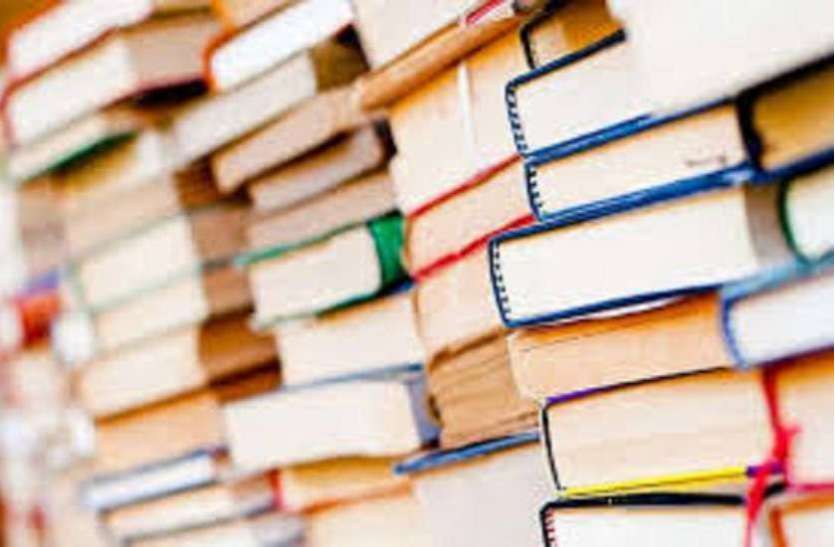 Education, interview, exam, online test, rojgar samachar, interview tips, online exam, Mock Test, general knowledge, GK, interview questions, jobs in hindi, rojgar, competition exam, mock test paper, sarkari job, questions Answers, GK mock test, Exam Guide, General Science Questions, Questions and answers, common general knowledge questions and answers, common general knowledge questions and answers Exam Guide: क्या आप GK के एग्जाम में पूछे जाने वाले इन प्रश्नों के उत्तर जानते हैं?