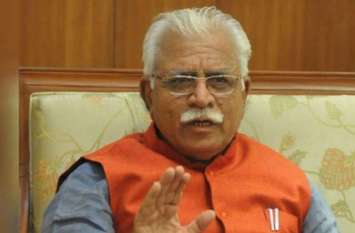 CM Khattar will be chairman of Gurugram Grievance Redressal Committee सीएम खट्टर होंगे गुरुग्राम शिकायत निवारण कमेटी के अध्यक्ष