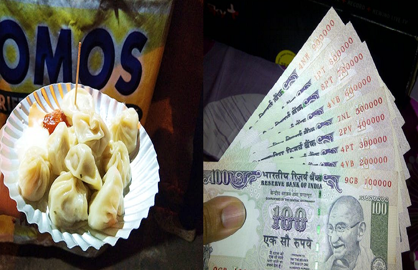momos2.png