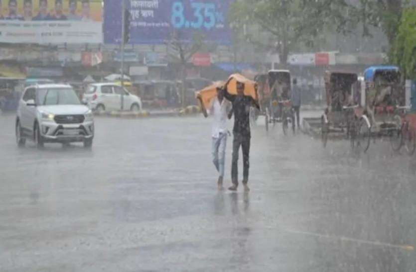 n4n49c07506-8987-485f-9ab2-80f5e4a04204.jpeg बदला मौसम, इन शहरों में झमाझम बारिश, अभी इतने डिग्री लुढ़केगा तापमान