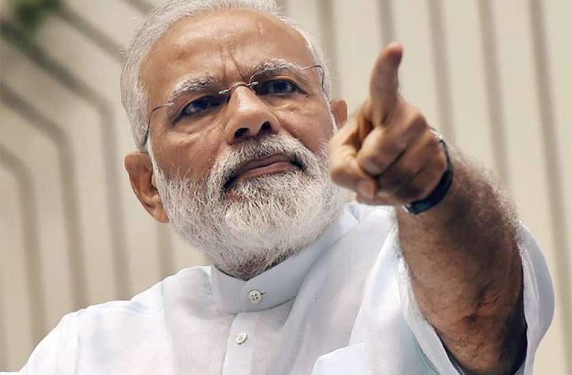 narendra_modi.jpeg अयोध्या विवाद: कोर्ट के फैसले से पहले PM का अपने मंत्रियों को निर्देश, 'उकसावे वाली बयानबाजी से बचें'