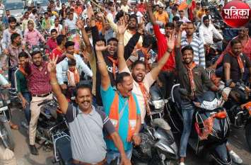 Nikay Election : Councillor Salary Less Than NREGA Labour निकाय चुनाव : नरेगा श्रमिक से भी कम पार्षद की सैलेरी, फिर भी 900 से ज्यादा प्रत्याशी मैदान में उतरे