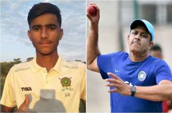 Nice to repeat what Kumble did: Nirdesh Basoya कुंबले ने जो किया, उसे दोहराकर अच्छा लगा : निर्देश बैसोया