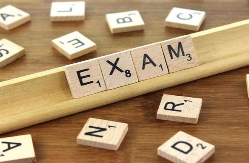 Education केंद्रीय माध्यमिक शिक्षा बोर्ड ने जारी किया प्रैक्टिकल एग्जाम का शेडयूल, 1 से 7 फरवरी तक होंगी परीक्षाएं