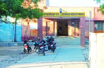 SDM not Tahsildars, crises of water in office एसडीएम ना तहसीलदार, कार्यालय में पानी का भी संकट!
