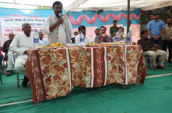 Your government organized programs at your doorstep in Baghor बघोर में आपकी सरकार आपके द्वार कार्यक्रम आयोजित