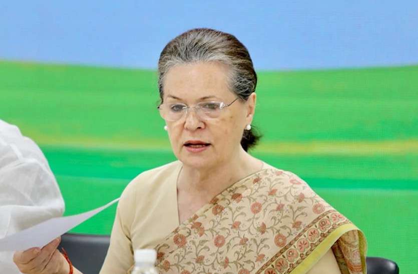 soniya gandhi कांग्रेसियों के लिए अहम खबर, राजनीतिक नियुक्तियों के लिए अभी करना होगा इन्तजार