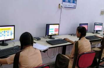 government smart classes in jaipur, Smart class project jaipur खुशखबरी: जयपुर के 60 राजकीय स्कूलों के 30 हजार से अधिक विद्यार्थी पढ़ेंगे स्मार्ट क्लासेज में