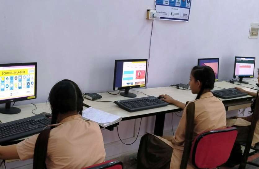 खुशखबरी:जयपुर के 60 राजकीय स्कूलों के 30 हजार से अधिक विद्यार्थी पढ़ेंगे स्मार्ट क्लासेज में खुशखबरी: जयपुर के 60 राजकीय स्कूलों के 30 हजार से अधिक विद्यार्थी पढ़ेंगे स्मार्ट क्लासेज में
