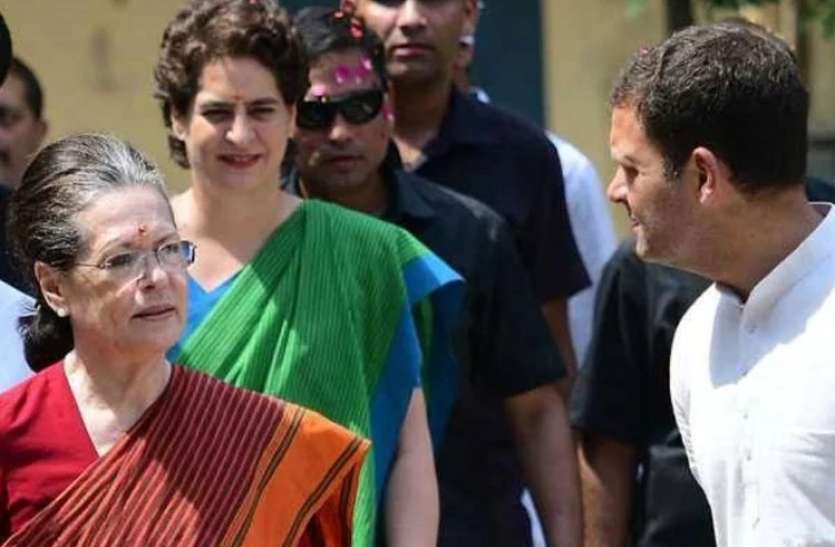 19de139e-1970-4480-8e58-0a99ed9a189ajpg.jpg मोदी सरकार का बड़ा फैसला, गांधी परिवार को नहीं मिलेगी SPG सुरक्षा