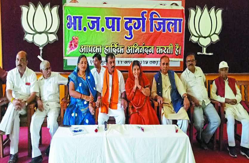 भाजपा संगठन चुनाव का विवाद पहुंचा दिल्ली, गोली मारने की धमकी के बीच सांसद ने राष्ट्रीय अध्यक्ष को भेजा शिकायतों का पुलिंदा भाजपा संगठन चुनाव का विवाद पहुंचा दिल्ली, गोली मारने की धमकी के बीच सांसद ने राष्ट्रीय अध्यक्ष को भेजा शिकायतों का पुलिंदा