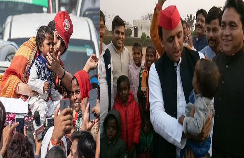 akhilesh2.png