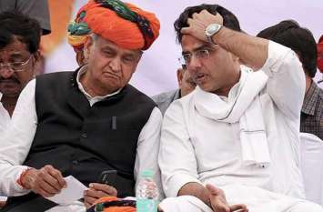 Ashok Gehlot comment on withdrawing spg cover of gandhi family सीएम गहलोत ने कहा, गांधी परिवार की एसपीजी सुरक्षा हटाना दुर्भाग्यपूर्ण, पायलट ने भी कड़ी निंदा