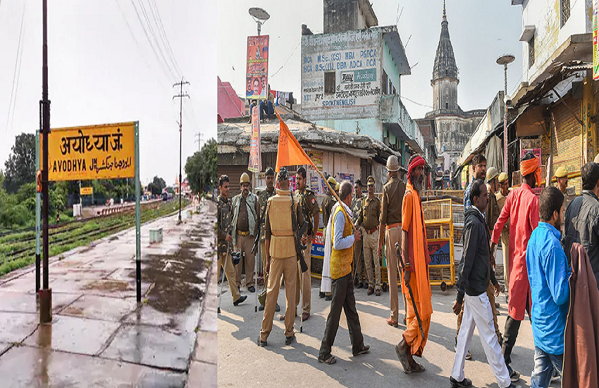 ayodhya.png