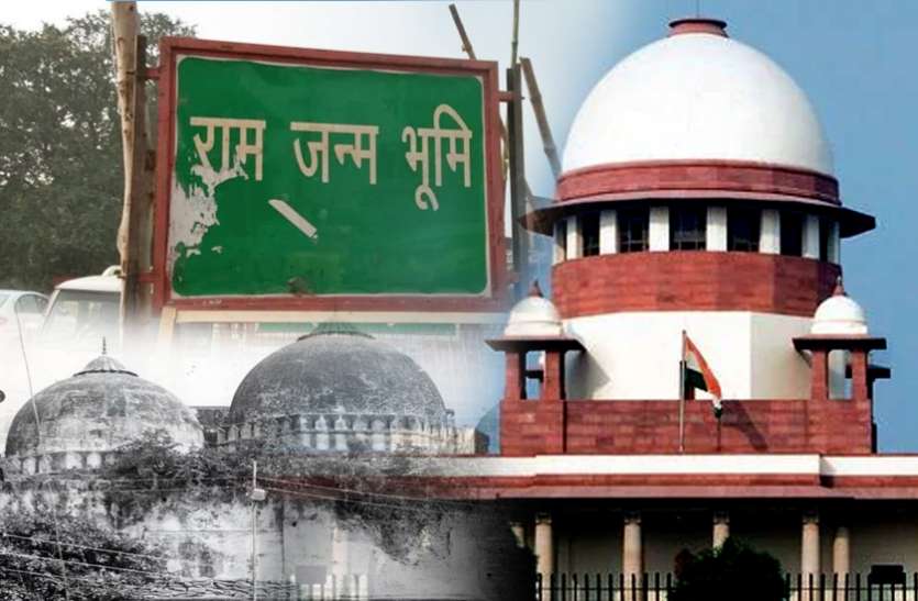 ayodhya case supreme court decision अयोध्या विवादः सुप्रीम कोर्ट का फैसला शनिवार को ही क्यों सुनाया जा रहा है?