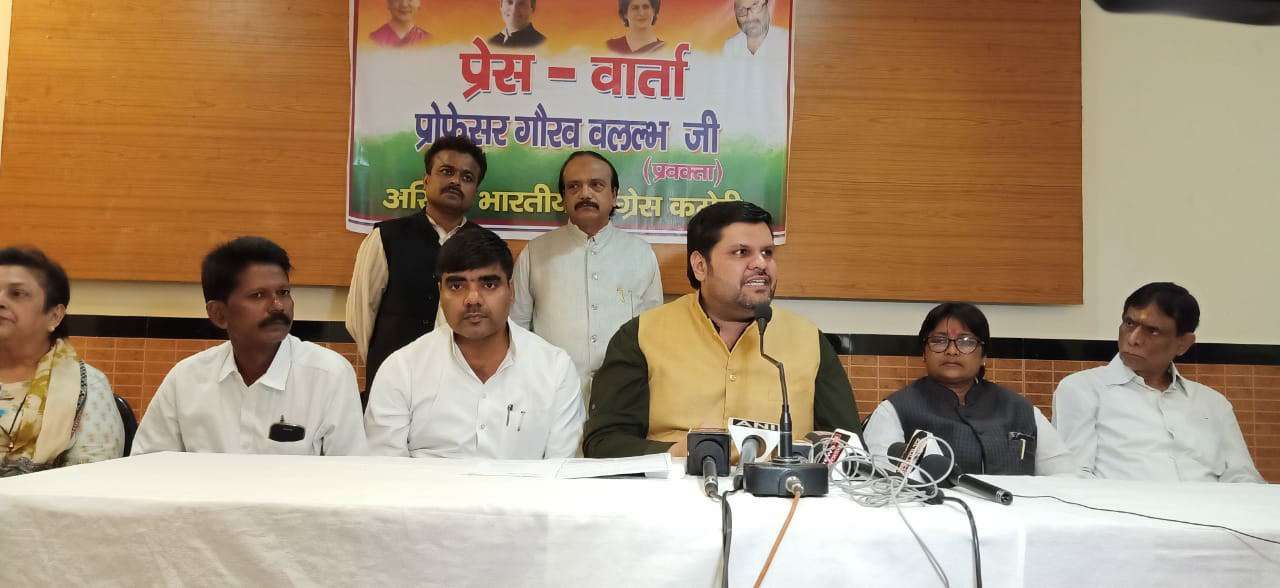 जब कांग्रेस प्रवक्ता प्रो.गौरव बल्लभ ने पूछा क्या ऐसे ही होता है मुख्यमंत्री का शहर