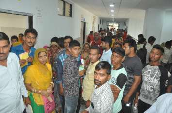 Waiting in queue, hundreds patients returned without investigation कतार में रह गया इंतजार, बिना जांच के बैरंग लौटे सैकड़ों मरीज