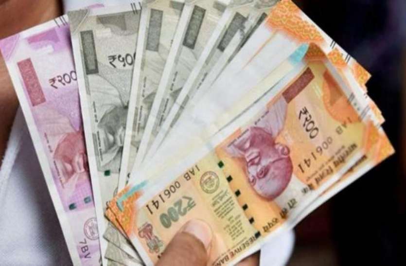 currency नोटबंदी के बाद भारतीय करेंसी का बदल गया स्वरूप, बड़े से लेकर छोटे नोटों में आया बदलाव