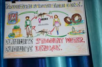 Painting competition for awareness against Dengue, know winners चित्र उकेर कर नन्हें-मुन्नों ने लोगों को किया डेंगू के प्रति जागरूक