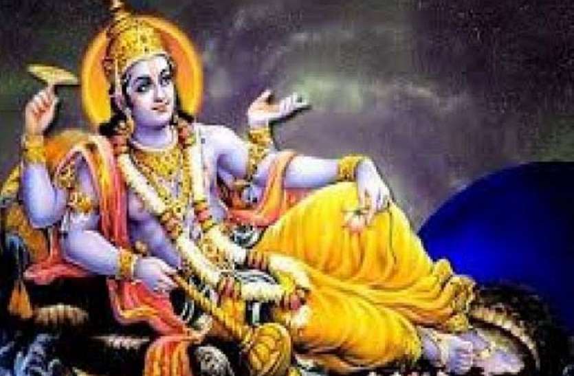 Lord Vishnu Pausha Putrada Ekadashi 2020: पुत्रदा एकादशी आज, संतान सुख की कामना के लिए करें भगवान विष्णु की पूजा: पंचांग