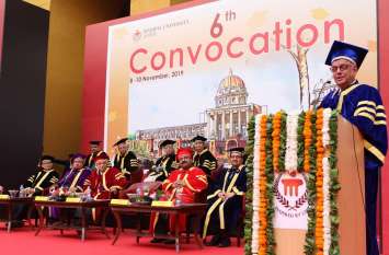 'Open Distance Learning in India to be Strengthened' 'भारत में ओपन डिस्टेंस लर्निंग को मजबूत बनाना होगा'